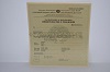 Стоимость Свидетельства о Рождении Белорусской АССР 1930-1949 г. в Катав-Ивановске (Челябинская Область)